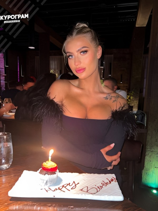 Хельга фото 2