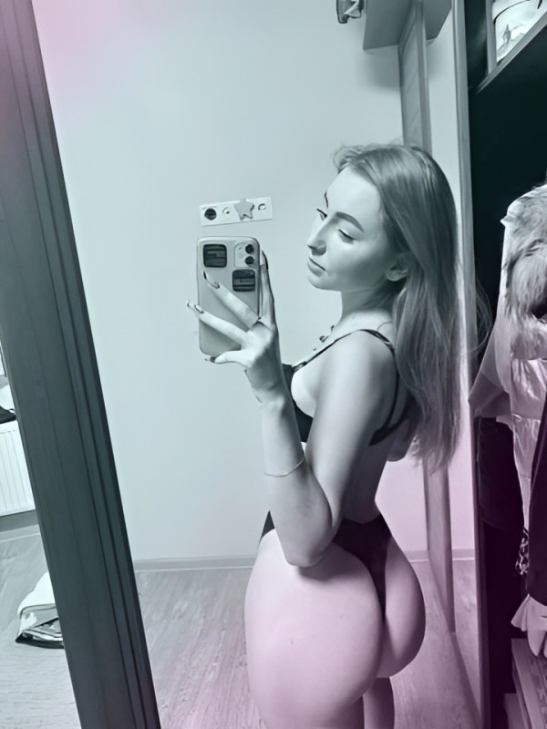 Ида из Черногорска