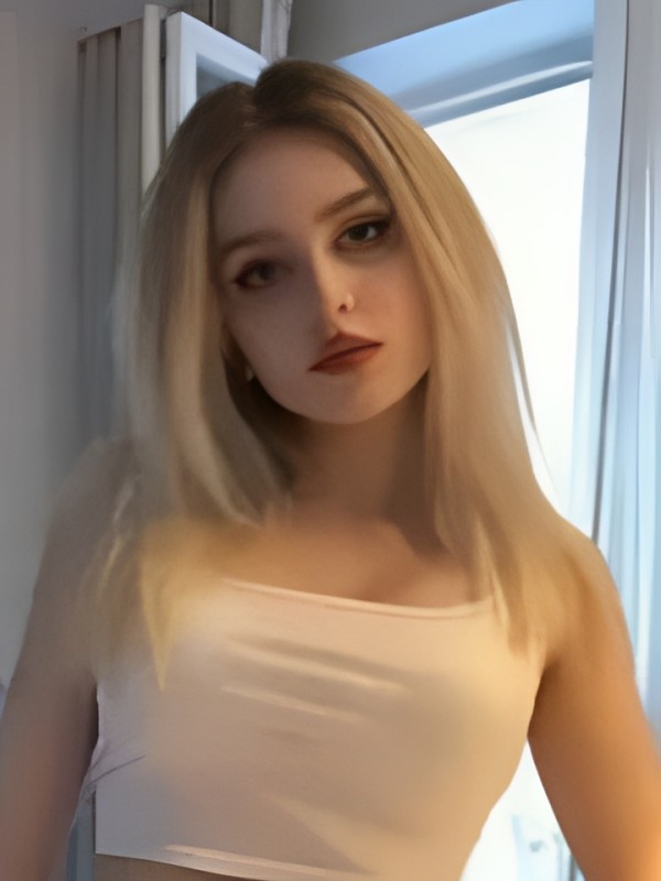 София из Черногорска