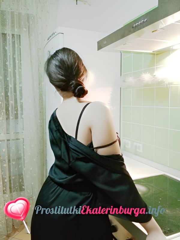 Услада фото 3